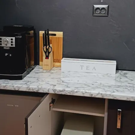 Nani Centar Apartment *